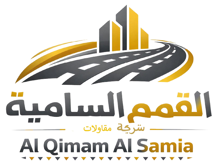 Al Qimam Al Samia Contracting